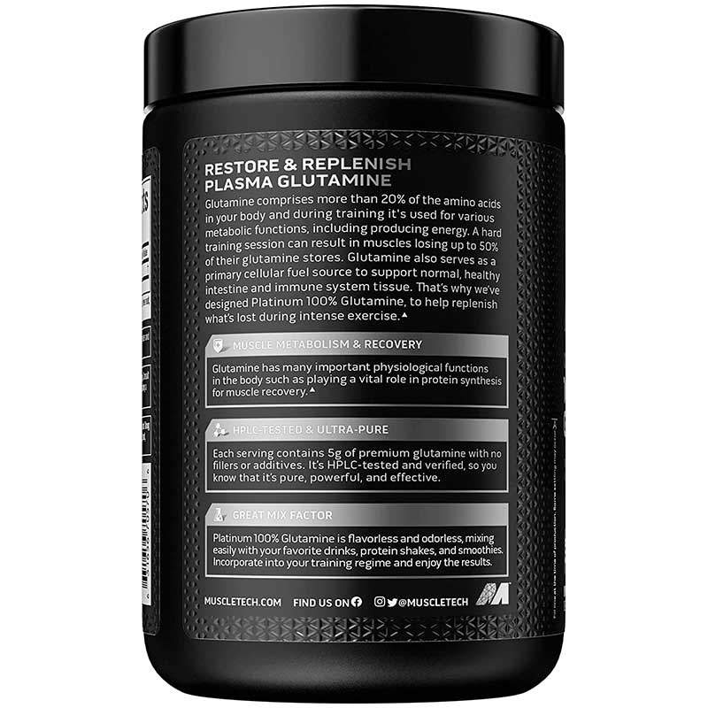 Muscletech glutamine - Image 2