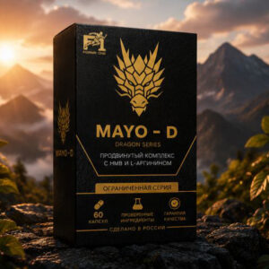 Forma-One-mayo-D-Front